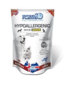 Forza10 Κονσέρβα Σκύλου Actiwet Hypoallergenic Active με Ψάρι Multipack 100gr - Image 2