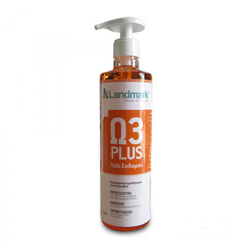 landmark.1000ml Λάδι Σολομού Landmark-1000ml - Image 1