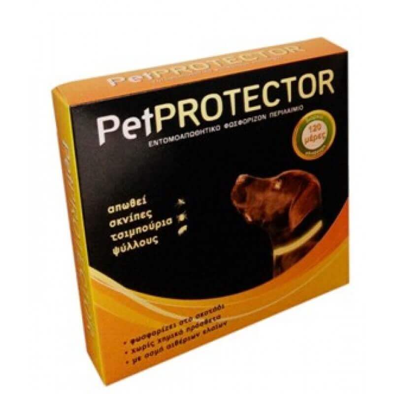 pet-protector Pet Protector Φυτικό Αντιπαρασιτικό κολάρο - Image 1