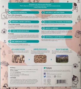 Cature Wood Clumping Smart Pellet – Οικολογικό Υπόστρωμα Γάτας 20L - Image 2