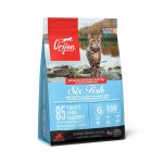 Orijen Six Fish Cat – Ξηρά Τροφή Γάτας με 6 Είδη Ψαριού 340g - Image 2